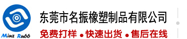 日逼网站综合视频